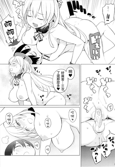 第24頁圖