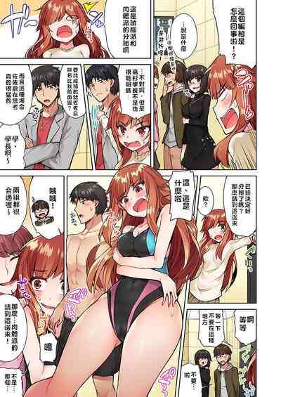 第56页图