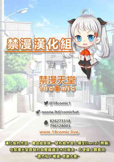 第76页图