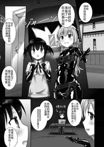 第24頁圖