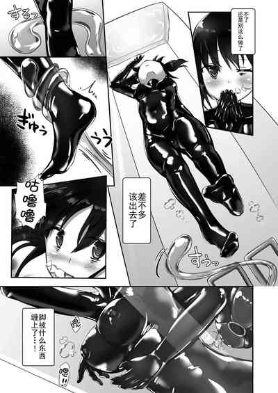 第28頁圖