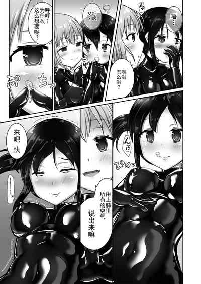 第32頁圖
