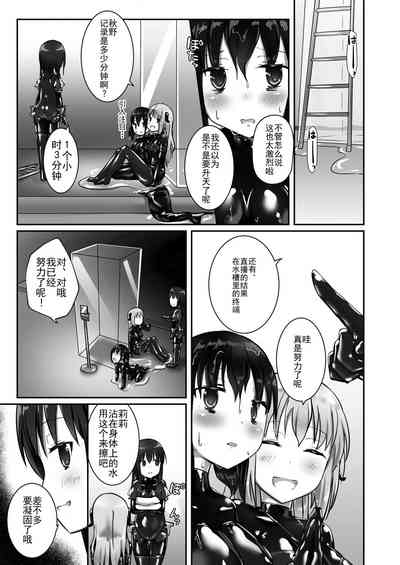 第36頁圖