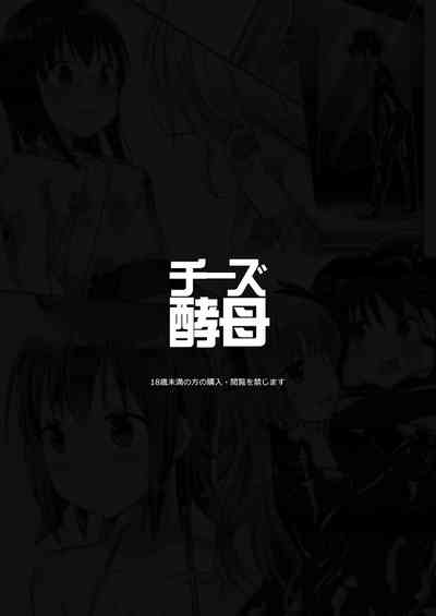 第52頁圖