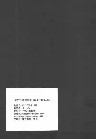 第24页图