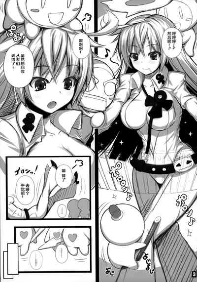 第4页图