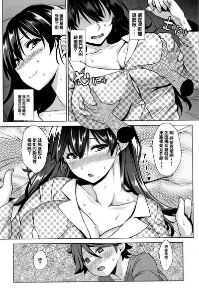 第116頁圖