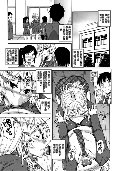 第136頁圖