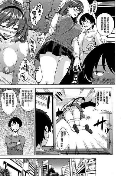 第24頁圖