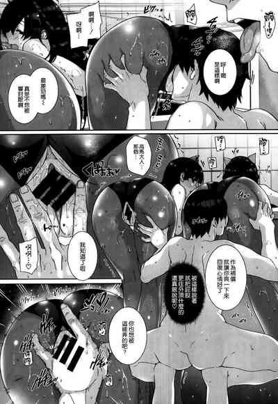 第16页图