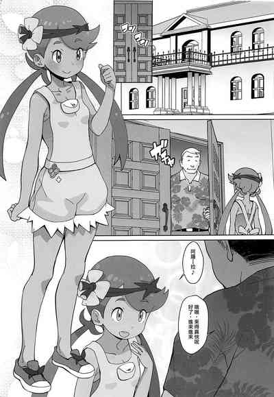 第4頁圖