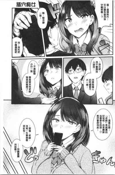 第136页图