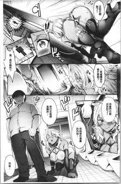 第40页图