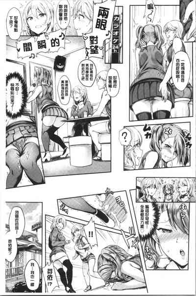 第76页图