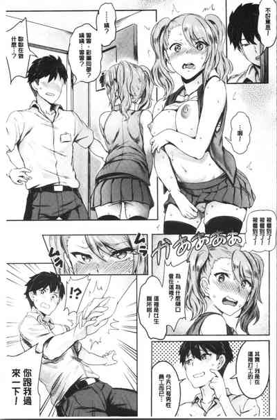 第80页图