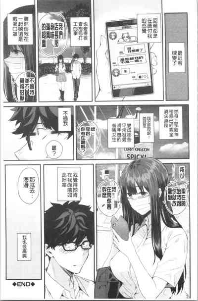 第124页图