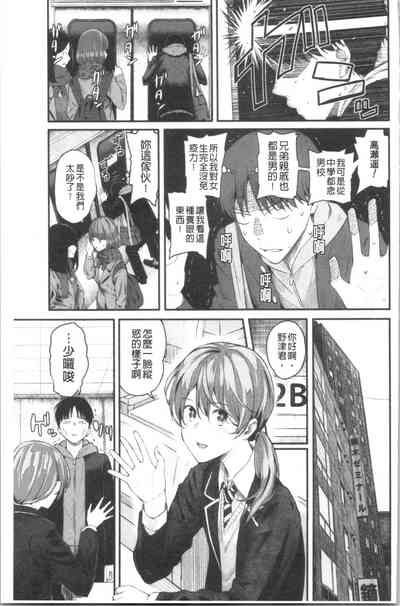 第132页图