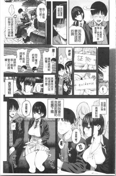 第136页图
