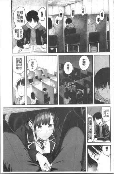 第140页图