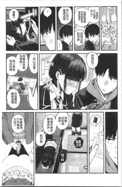 第152页图