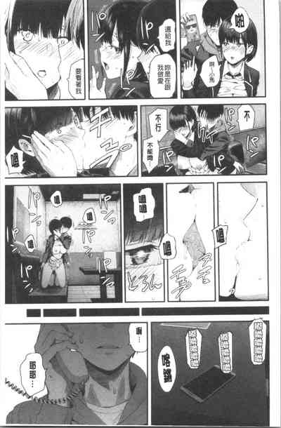 第156页图