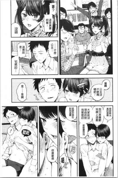 第16页图