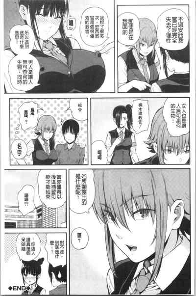 第188页图