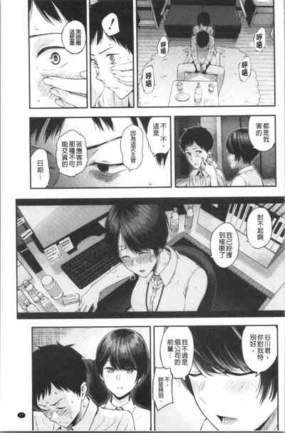 第20页图