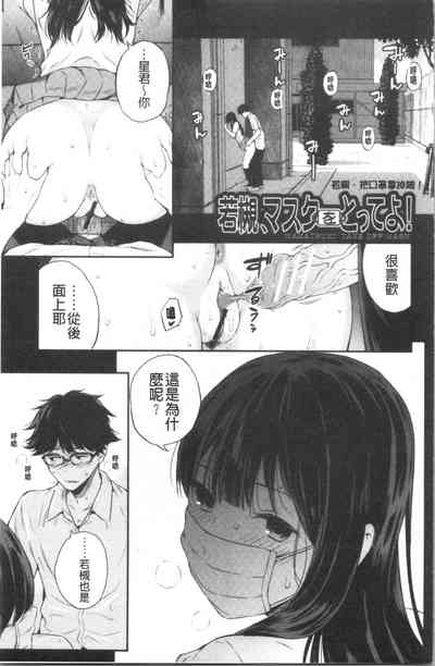第48页图
