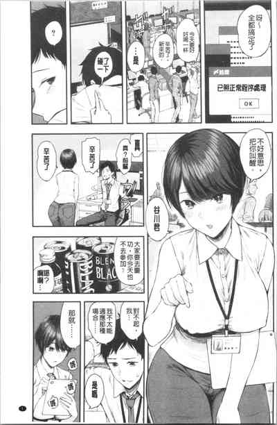 第4页图