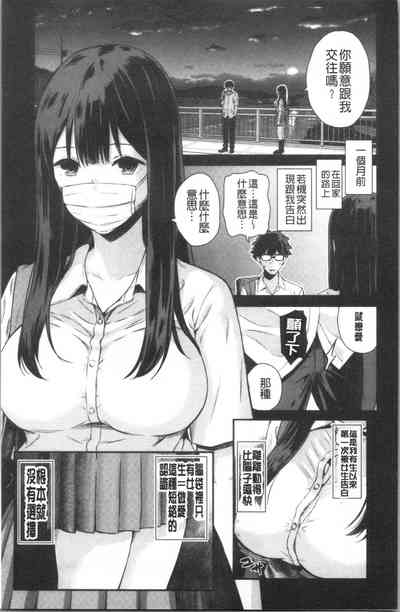 第56页图