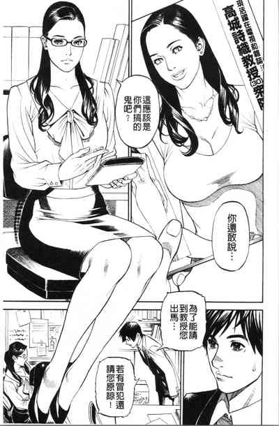 第12页图