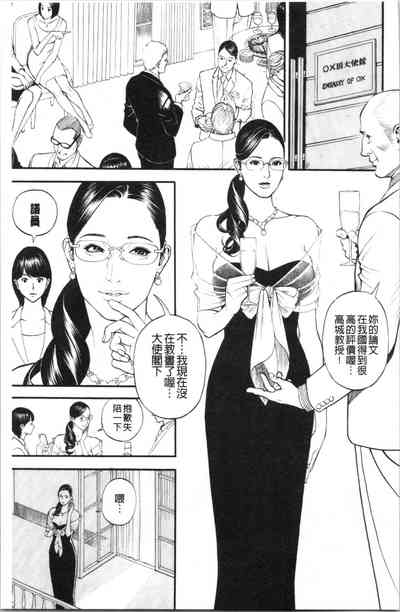 第132页图
