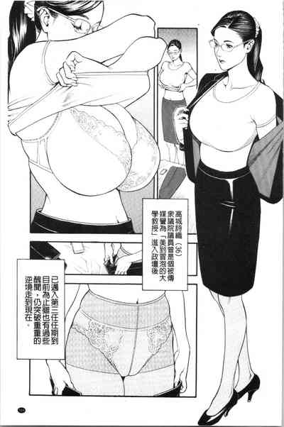 第172页图