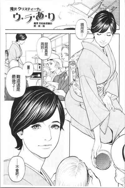 第200页图