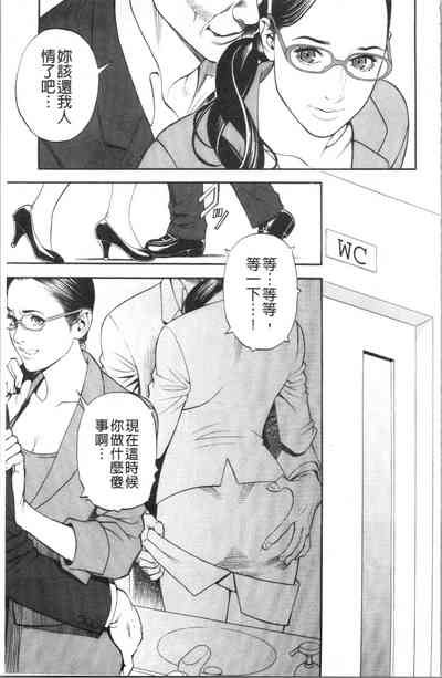 第32页图