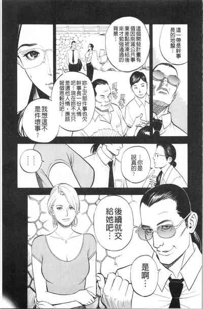 第64页图