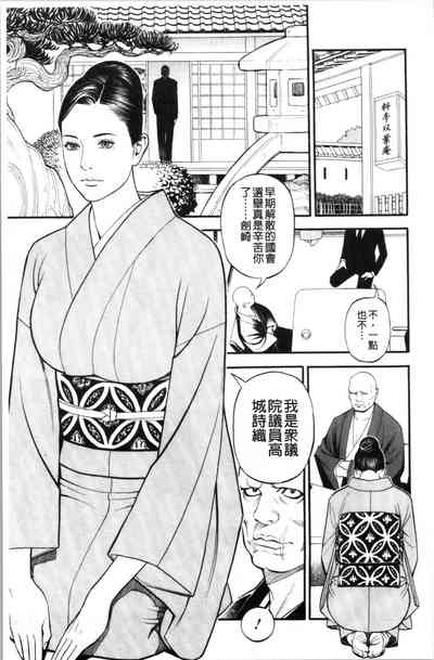 第96页图