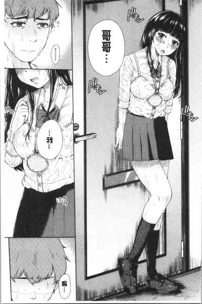 第108頁圖
