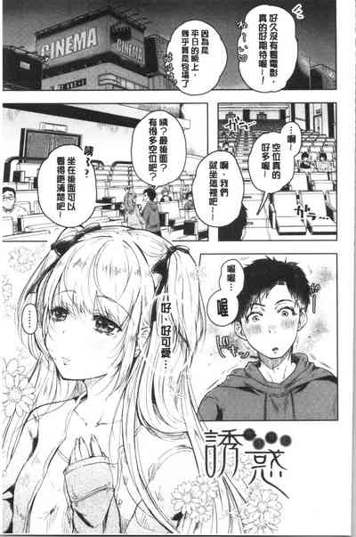 第116頁圖
