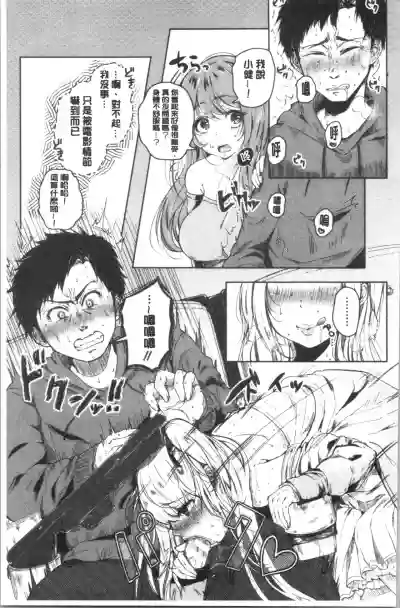 第124頁圖
