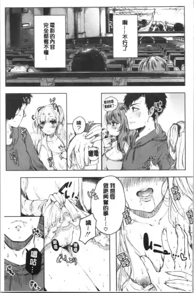 第128頁圖