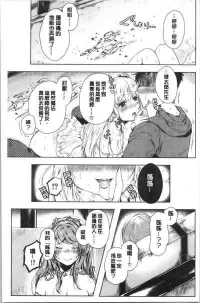 第136頁圖