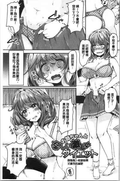 第144頁圖