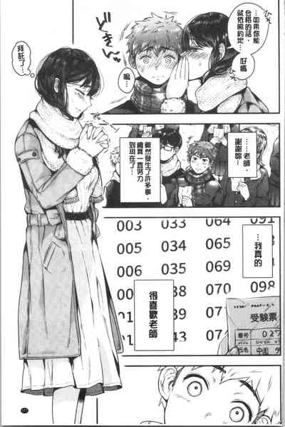 第180頁圖