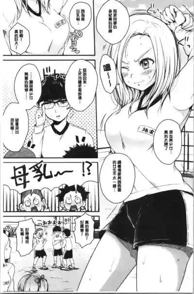 第56頁圖