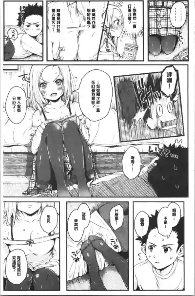 第60頁圖
