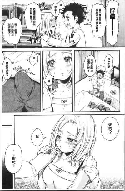 第64頁圖