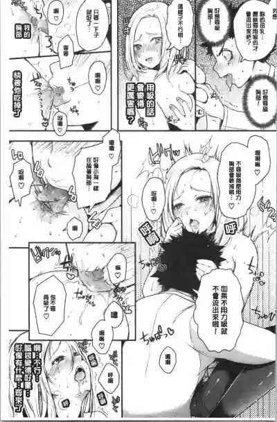 第68頁圖
