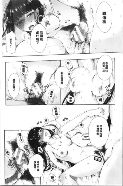 第96頁圖